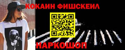 шишки Можга
