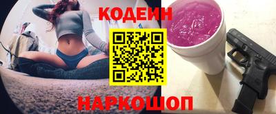 шишки Можга