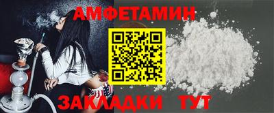 шишки Можга