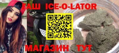 шишки Можга