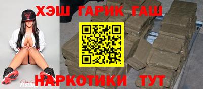 2c-b Моздок