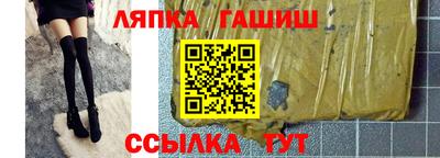 2c-b Моздок