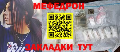 шишки Можга