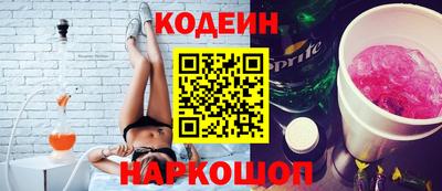 шишки Можга